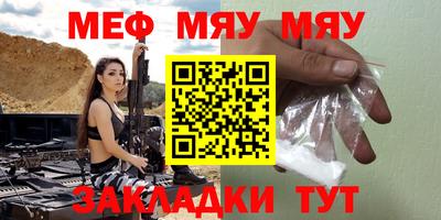 герыч Кунгур