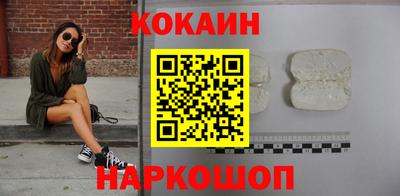 сатива Кулебаки