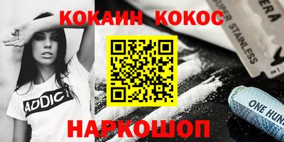 герыч Кунгур
