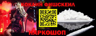 сатива Кулебаки