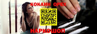 герыч Кунгур