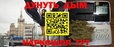 герыч Кунгур
