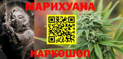 сатива Кулебаки