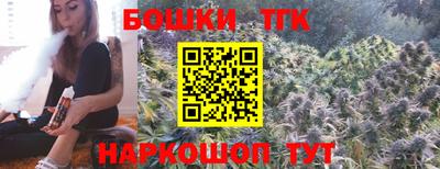 герыч Кунгур