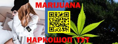 герыч Кунгур