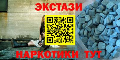 герыч Кунгур