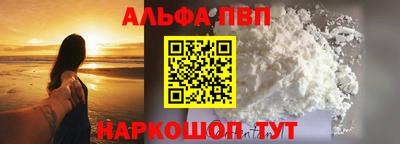 сатива Кулебаки