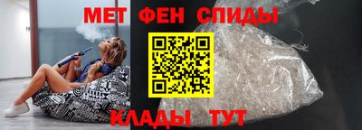 альфа пвп Кумертау