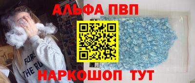 герыч Кунгур