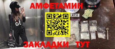 герыч Кунгур