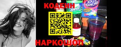 герыч Кунгур