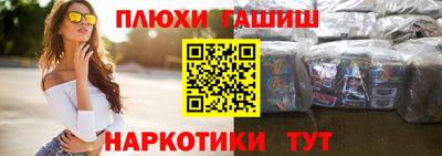 сатива Кулебаки
