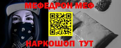 герыч Кунгур