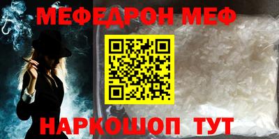 сатива Кулебаки