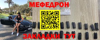 сатива Кулебаки